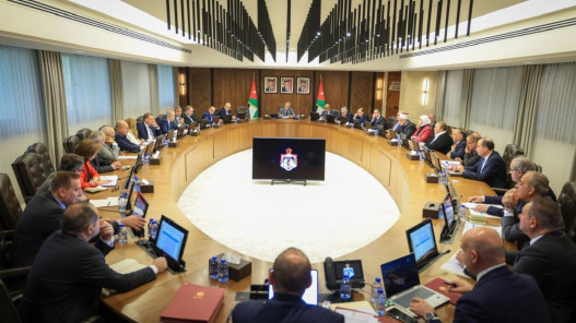 حزمة قرارات حكومية جديدة