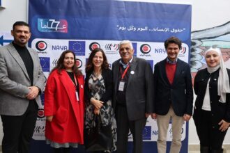 انطلاق النسخة الثامنة من معرض “حقوق الإنسان اليوم وكل يوم” في الزرقاء