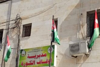 مديرية أوقاف الكورة تطلق حملة "دفء الشتاء" لدعم الأسر المحتاجة وطلاب العلم