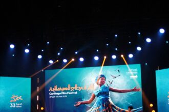 افتتاح الدورة 36 لأيام قرطاج السينمائية بمشاركة ثلاثة أفلام أردنية