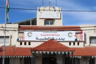 بلدية الطيبة تمدد دوام أقسامها المالية لتسهيل معاملات المواطنين