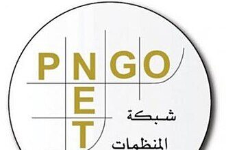 شبكة المنظمات الأهلية في غزة: الاحتلال دمّر نحو 90% من المساكن والبنية التحتية والكارثة الإنسانية تتفاقم