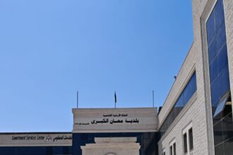 مصنع حاويات بلدية معان ينتج ألف حاوية خلال 2025