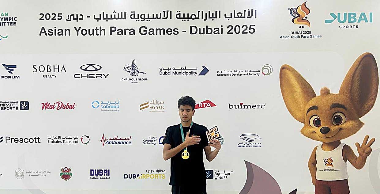 صورة حول : محمد مصلح يتألق في دورة الألعاب الآسيوية للشباب ويحرز ذهبية وفضية في أول مشاركة دولية له محمد مصلح يتألق في دورة الألعاب الآسيوية للشباب ويحرز ذهبية وفضية في أول مشاركة دولية له
