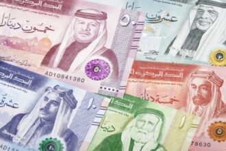 ديوان المحاسبة: مخالفات مالية في 29 حزبًا سياسيًا بالأردن خلال 2024