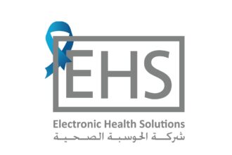 «أدويتك لباب بيتك»… حملة توعوية لتعزيز خدمات تطبيق «حكيمي» وتسهيل رحلة العلاج في عمّان