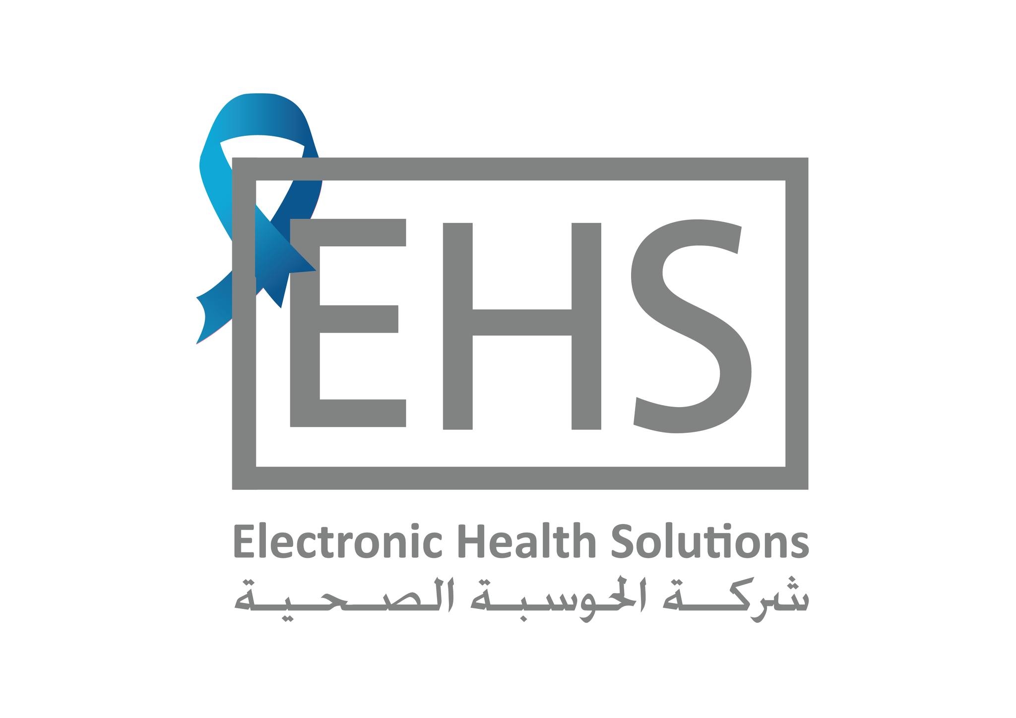 «أدويتك لباب بيتك»… حملة توعوية لتعزيز خدمات تطبيق «حكيمي» وتسهيل رحلة العلاج في عمّان