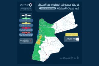 تحذير رسمي من سيول محتملة في الكرك والطفيلة ورفع مستوى الاستعداد البلدي