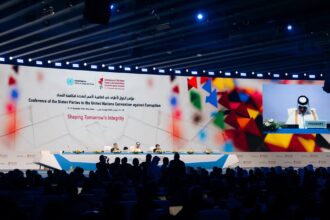 وسط دعوات عالمية لتشكيل نزاهة الغد.. الدوحة تستضيف مؤتمر الأمم المتحدة لمكافحة الفساد