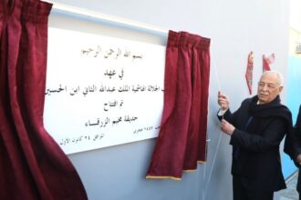 العيسوي: المبادرات الملكية تعكس حرص جلالة الملك على رفع جودة الخدمات في جميع المحافظات