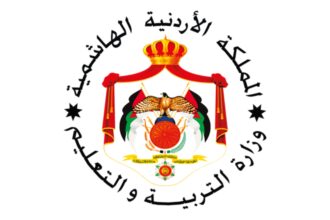 تأخير دوام المدارس في لواء المزار الجنوبي غداً بسبب الصقيع