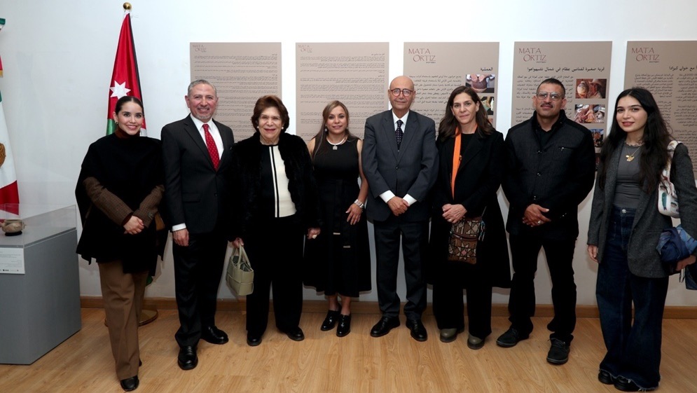 صورة حول : الأميرة وجدان الهاشمي ترعى افتتاح معرض الخزف الفني المكسيكي في المتحف الوطني للفنون الجميلة الأميرة وجدان الهاشمي ترعى افتتاح معرض الخزف الفني المكسيكي في المتحف الوطني للفنون الجميلة