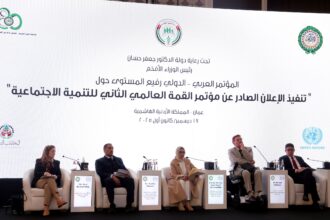 المؤتمر العربي-الدولي يؤكد: الاندماج الاجتماعي مسؤولية إنسانية