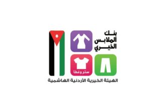 صالة متنقلة وبوابة طبية مجانية في سويمة لدعم 150 أسرة محتاجة