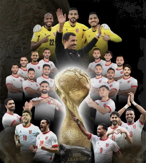 صورة حول : رحلة النشامى في كأس العرب 2025… مشوار تاريخي حتى النهائي رحلة النشامى في كأس العرب 2025… مشوار تاريخي حتى النهائي