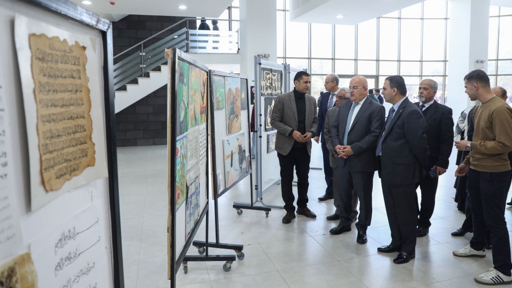 صورة حول : الجامعة الهاشمية تحتفي باليوم العالمي للغة العربية الجامعة الهاشمية تحتفي باليوم العالمي للغة العربية