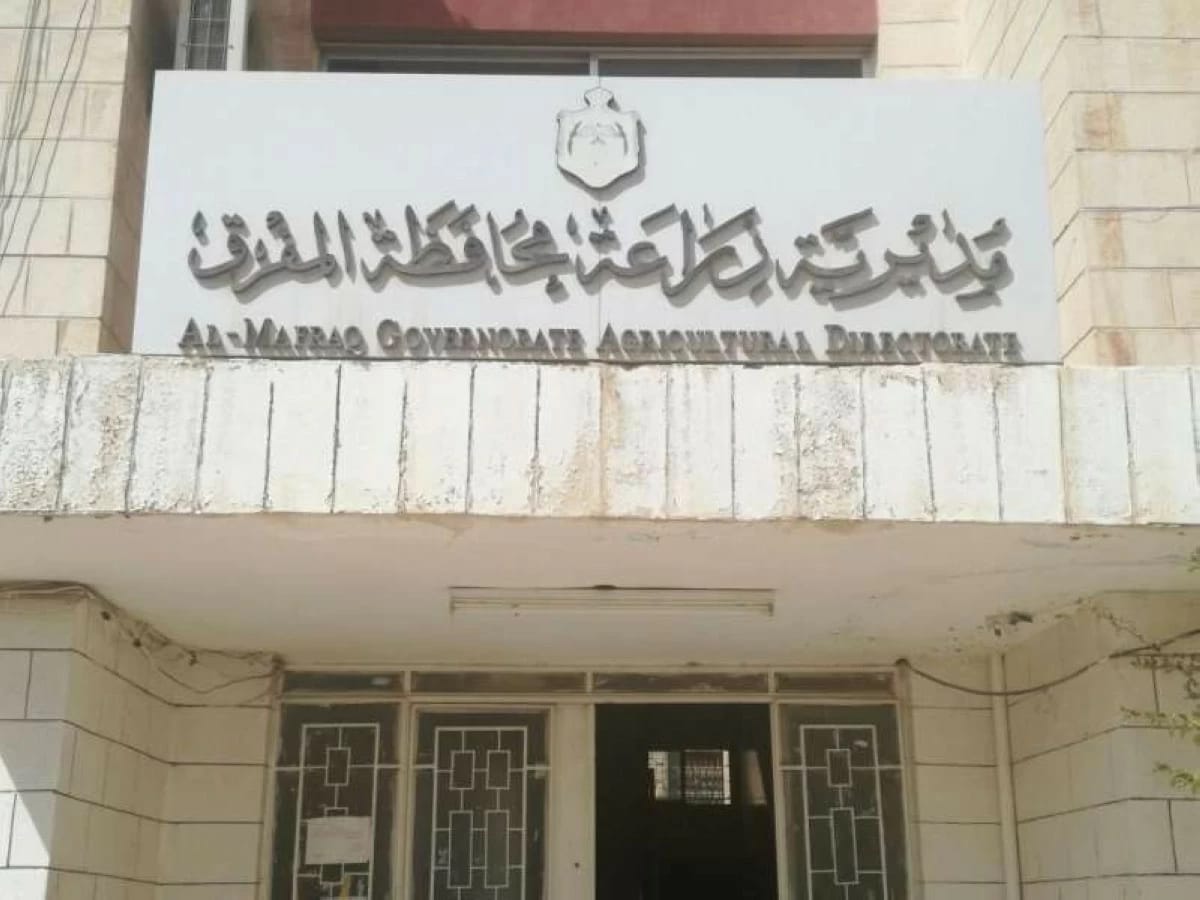 100 مزارع ومزارعة يستفيدون من برامج الإرشاد الزراعي الافتراضي في المفرق