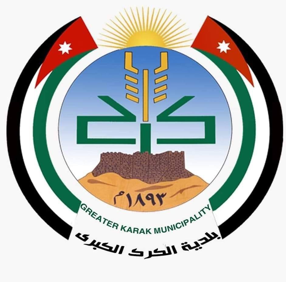 بلدية الكرك الكبرى تواصل التعامل مع حالات الطوارئ الناتجة عن الظروف الجوية