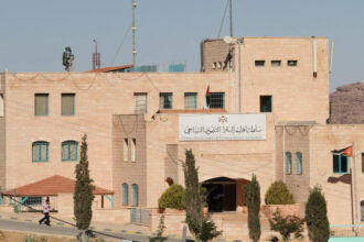 صدور نظام جديد لتنظيم تأجير وتملك العقارات خارج محمية البترا الأثرية