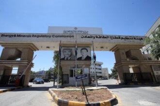 الطاقة توضح حوّل شركات الغاز المنزلي