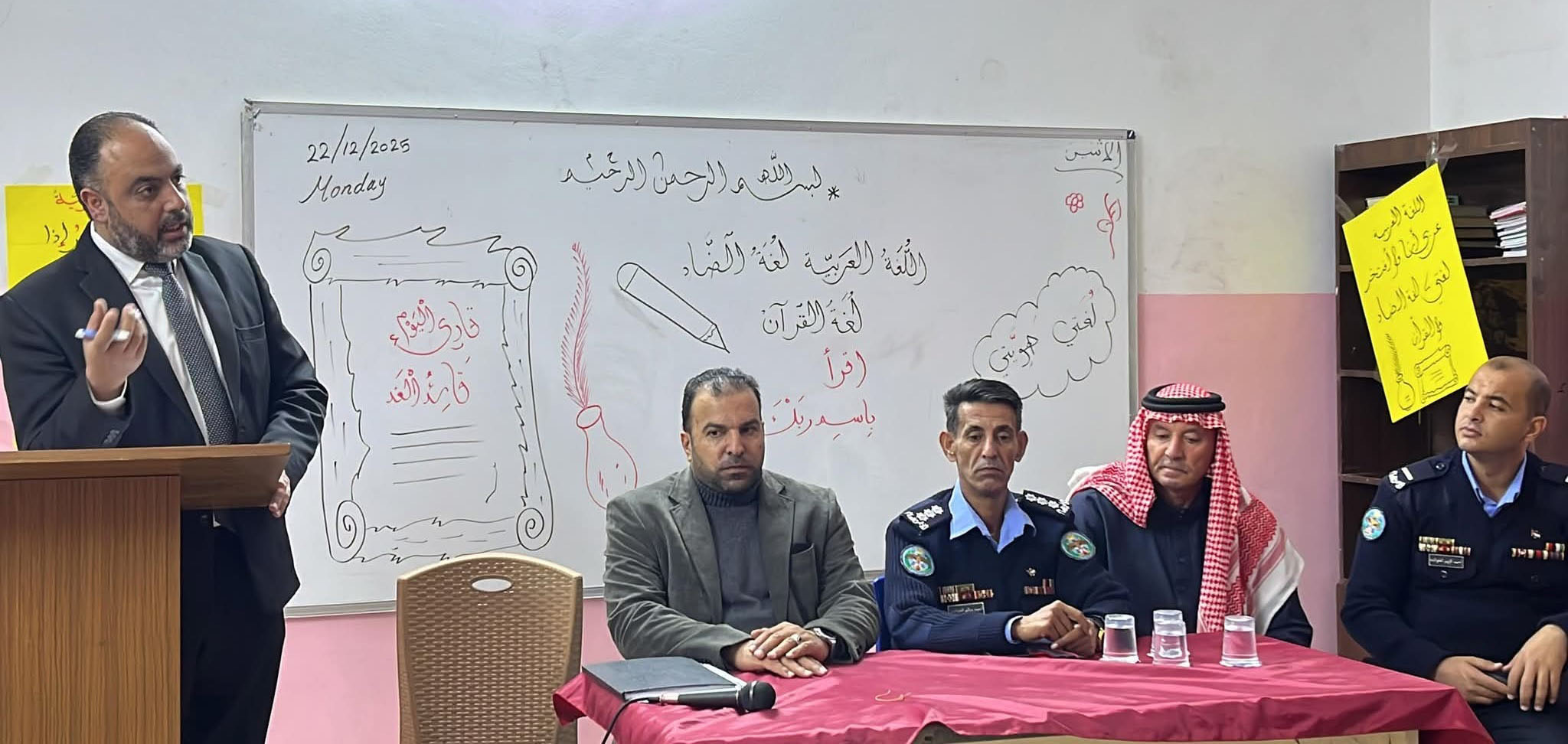 منتدى الهاشمية يحتفل باليوم العالمي للغة العربية