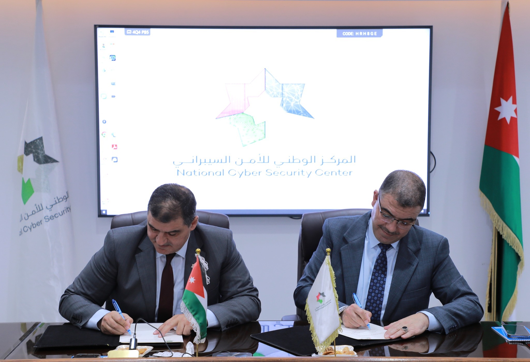 جامعة عجلون الوطنية والمركز الوطني للأمن السيبراني يوقعان مذكرة تفاهم