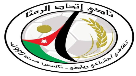 رئيس اتحاد الرمثا يختتم مسيرته الإدارية بعد 16 عامًا