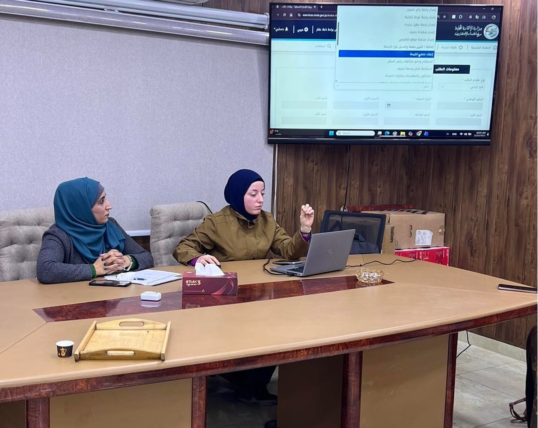 بلدية برقش تبدأ بإصدار براءة الذمة المالية إلكترونياً بالكامل