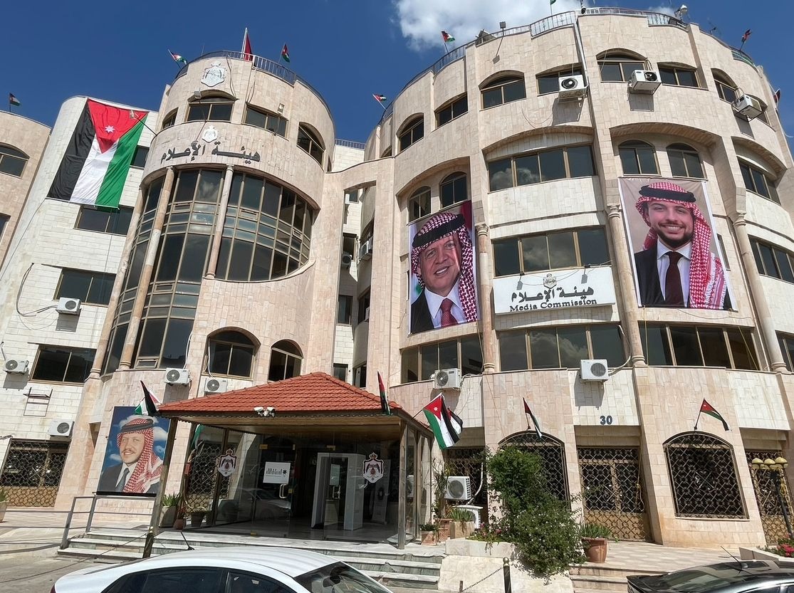 هيئة الإعلام تحظر التصوير الميداني خلال امتحانات الثانوية العامة دون تصريح