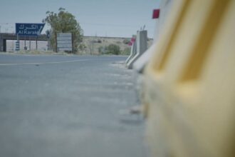 فريق وزاري يتفقد أضرار الأمطار والانجرافات في الكرك