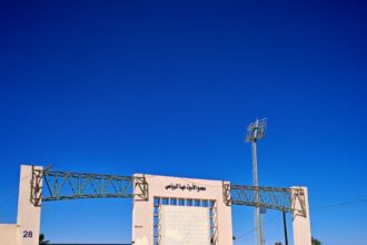 وزارة الشباب تطور مجمع الأميرة هيا الرياضي في معان بتكلفة 360 ألف دينار