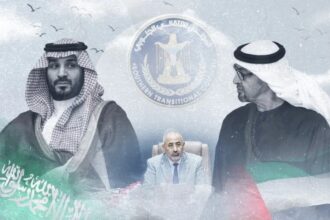 السعودية تنتقد ضغط الإمارات على المجلس الانتقالي في اليمن وتحذر من تهديد أمنها