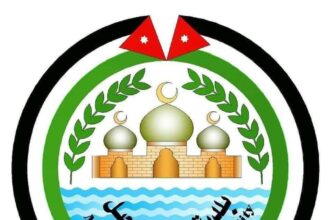 بلدية معاذ بن جبل تبدأ إصدار براءة الذمة المالية للعقار إلكترونياً بالكامل