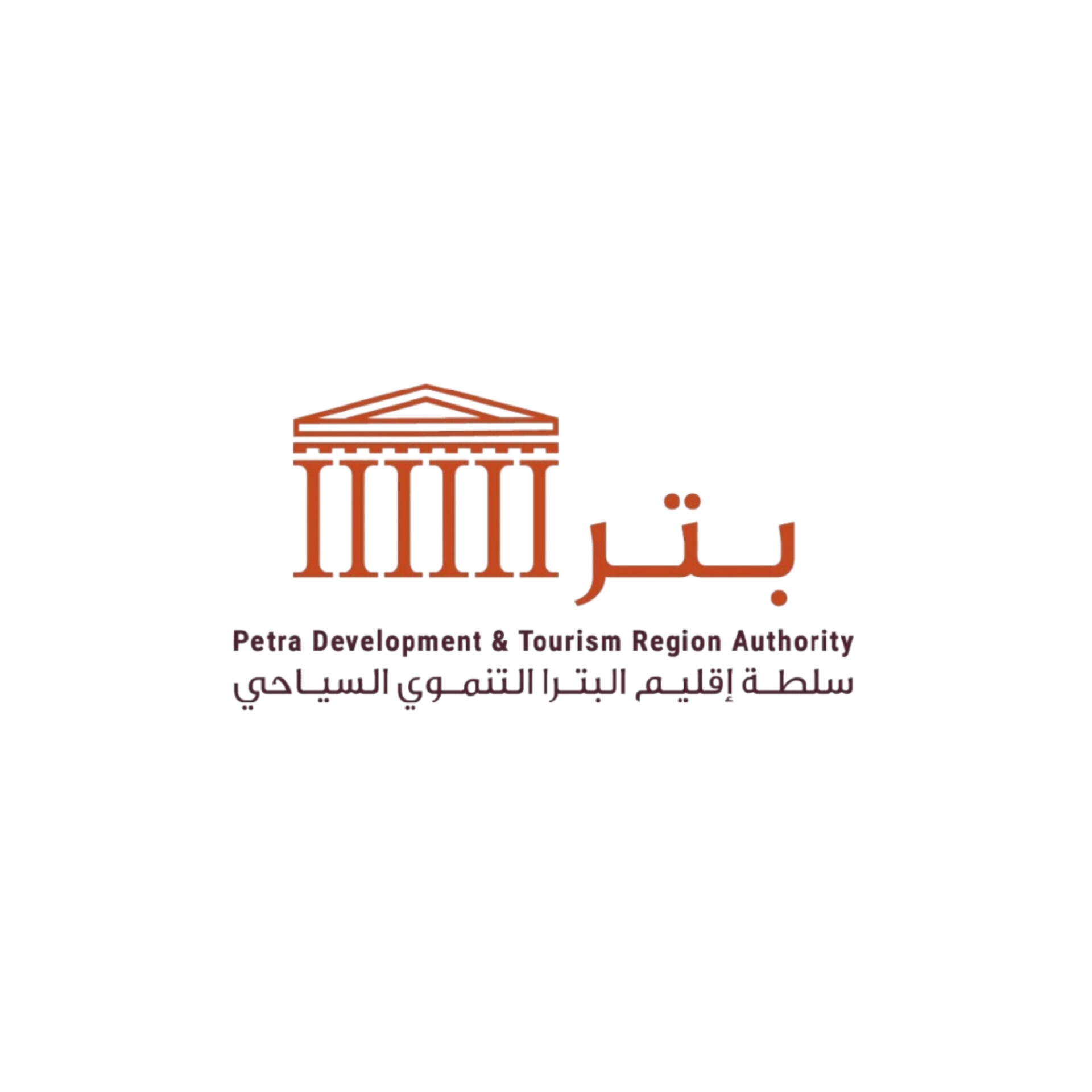 سلطة إقليم البترا تبدأ رسميًا استقبال طلبات تملك وتأجير العقارات خارج المحمية