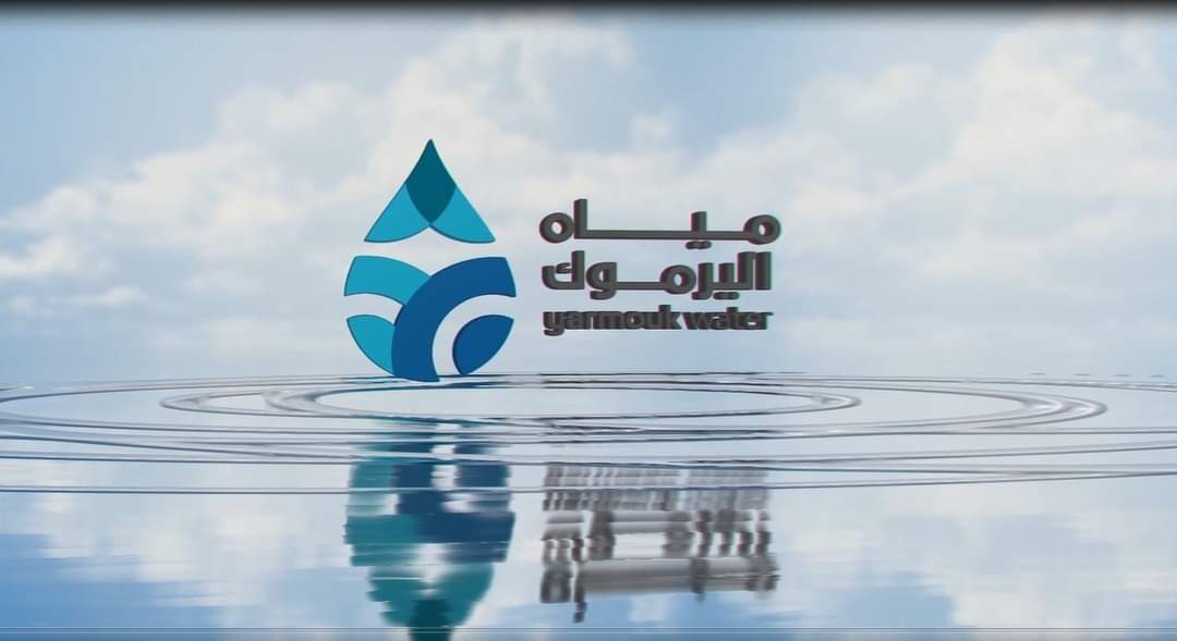 شركة مياه اليرموك توقع اتفاق عمل جماعي لتحسين أوضاع العاملين