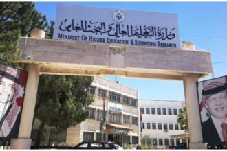 التعليم العالي توضح: قرار تعليق الدوام أو التعلم عن بُعد بيد رؤساء الجامعات فقط