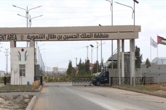 منطقة الملك الحسين بن طلال تستقطب استثمارات جديدة بـ191 مليون دينار