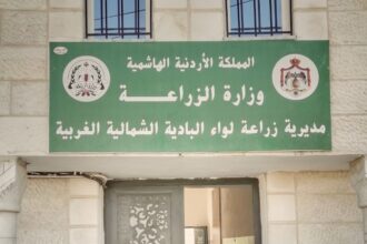 مديرية زراعة البادية الشمالية الغربية تحذر المزارعين من مخاطر المنخفض الجوي