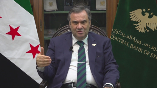 تطوير التعاون المصرفي بين الأردن وسوريا لتعزيز التكامل الاقتصادي