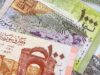 الليرة السورية بحلة جديدة.. بدء استبدال العملة مطلع 2026