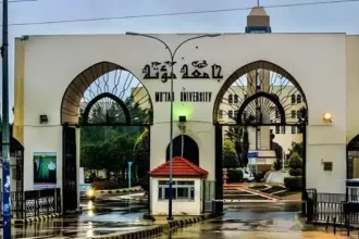 جامعة مؤتة تعلن تعديل دوام الطلبة غدًا بسبب الأحوال الجوية