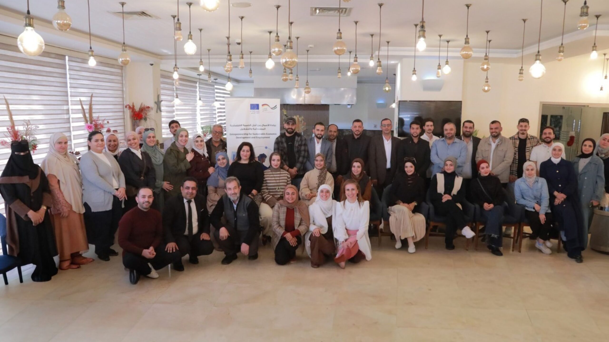 Orange Concludes Growth Acceleration Program for 88 Startups in Karak and Aqaba