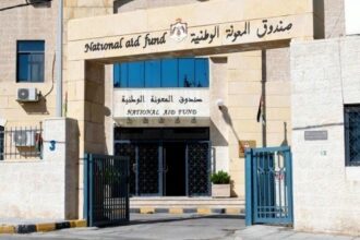 مديرة صندوق المعونة الوطنية تزور مركز تدريب أبو نصير