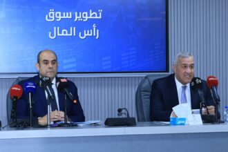 رئيس هيئة الأوراق المالية يوضح التوجهات الاستراتيجية 2026-2029