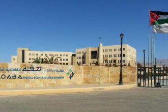 سلطة منطقة العقبة الاقتصادية الخاصة تمدد صلاحية إذن الأشغال إلى 5 أعوام