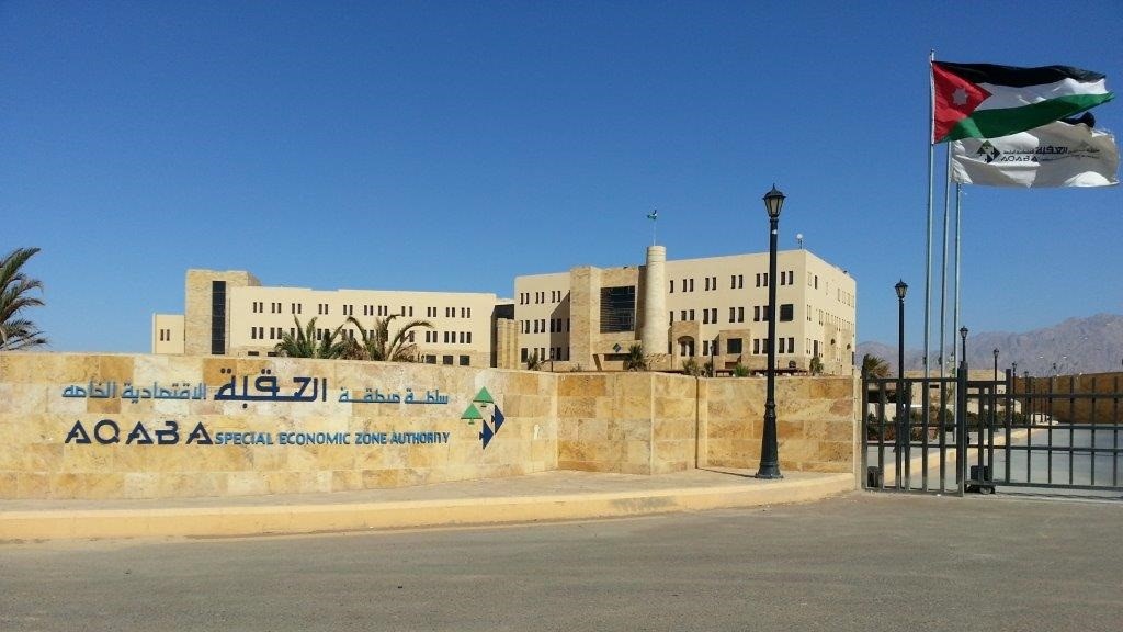 سلطة منطقة العقبة الاقتصادية الخاصة تمدد صلاحية إذن الأشغال إلى 5 أعوام