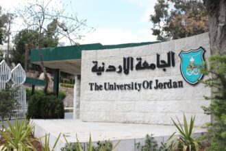 الجامعة الأردنية تعزز مكانتها الإقليمية والعالمية عبر إنجازات نوعية في 2025