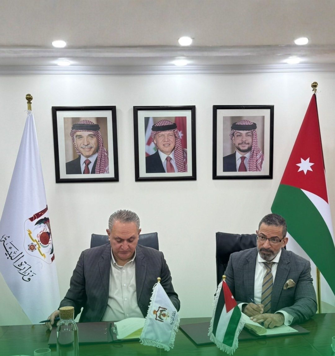 صورة حول : وزارة البيئة توقع مذكرة تفاهم مع “أوبيلوس” لدعم التعليم البيئي والتحول الرقمي وزارة البيئة توقع مذكرة تفاهم مع “أوبيلوس” لدعم التعليم البيئي والتحول الرقمي