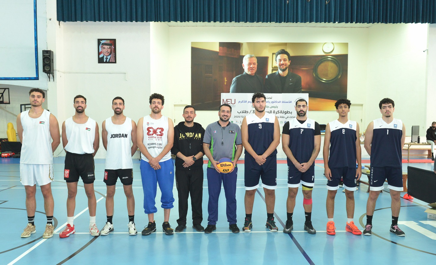 جامعة البترا تحصد لقب بطولة الجامعات الأردنية لكرة السلة