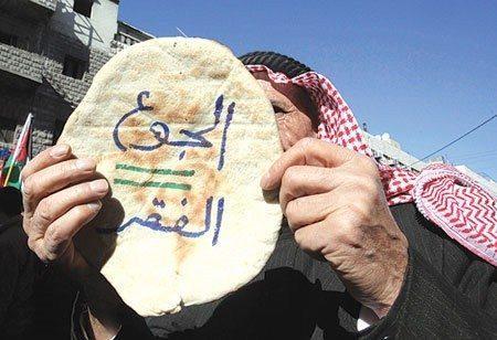 صورة حول : مواطن من الطفيلة يقترح على رئيس الحكومة استحداث وزارة للهجرة مواطن من الطفيلة يقترح على رئيس الحكومة استحداث وزارة للهجرة